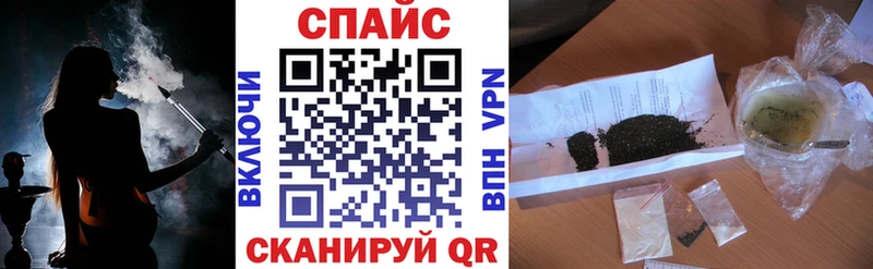 БУТИРАТ BDO 33% Кашин