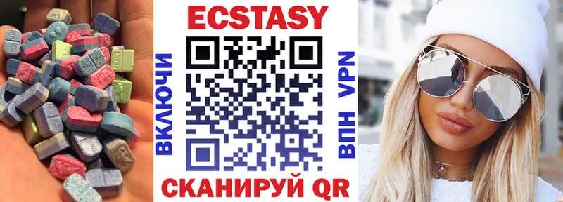 где найти   мега ONION  Экстази ешки  Кашин 
