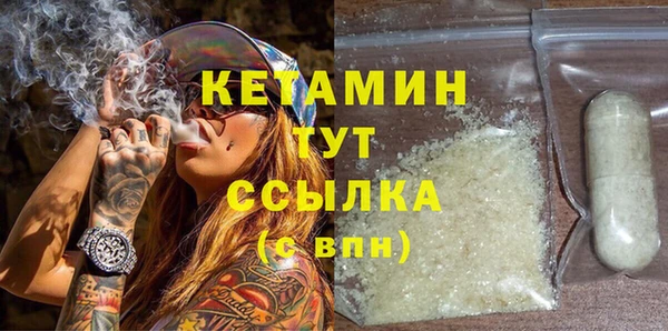 кокаин Верхний Тагил