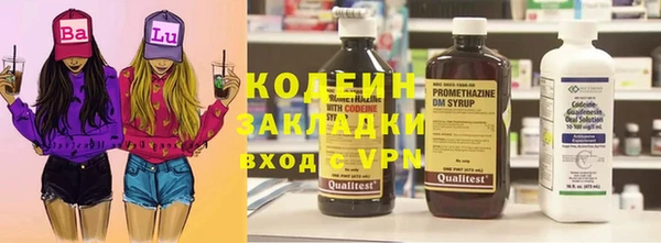 каннабис Верея