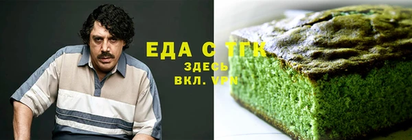 MDMA Premium VHQ Верхнеуральск