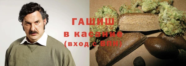MDMA Premium VHQ Верхнеуральск