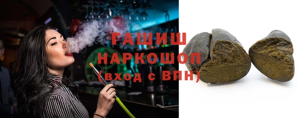 кокаин Верхний Тагил