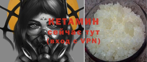 MDMA Premium VHQ Верхнеуральск