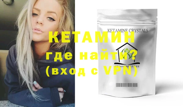 кокаин Верхний Тагил