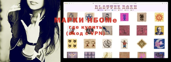 кокаин Верхний Тагил