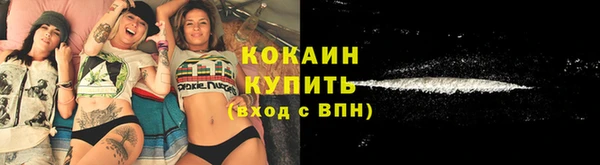 каннабис Верея