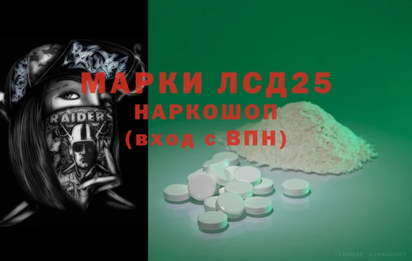 MDMA Premium VHQ Верхнеуральск