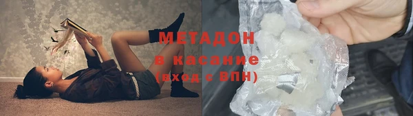 MDMA Premium VHQ Верхнеуральск