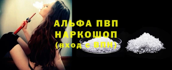 кокаин Верхний Тагил