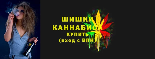 кокаин Верхний Тагил