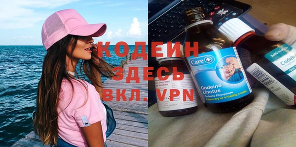 MDMA Premium VHQ Верхнеуральск