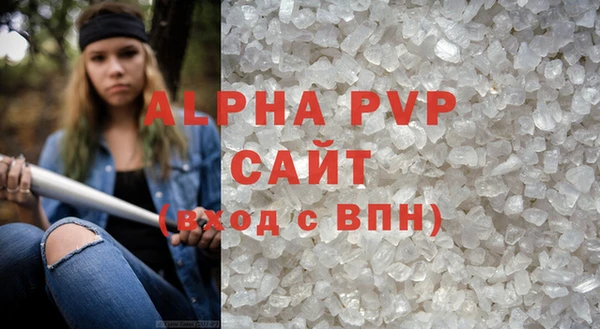 кокаин Верхний Тагил