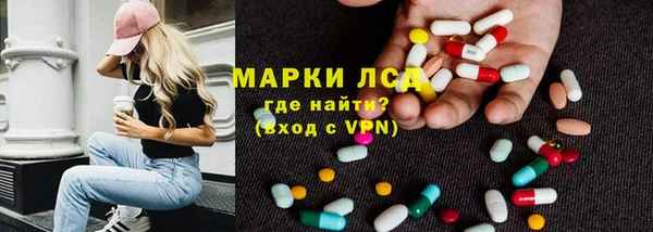 MDMA Premium VHQ Верхнеуральск