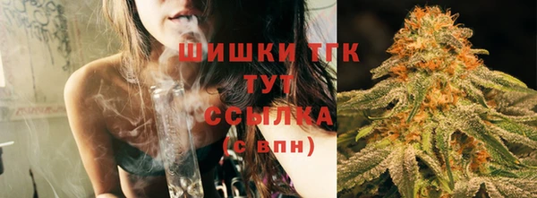 кокаин Верхний Тагил