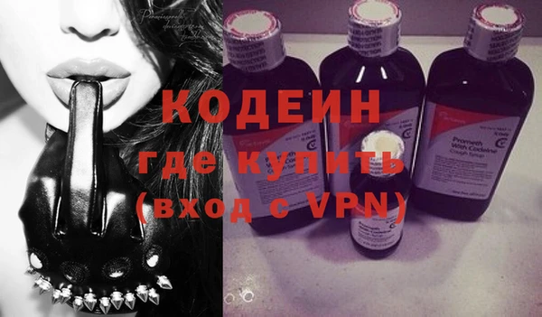 каннабис Верея