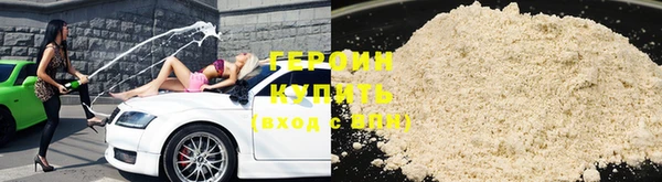 кокаин Верхний Тагил