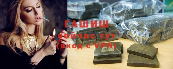 кокаин Верхний Тагил