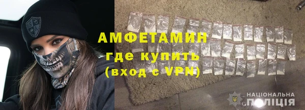 каннабис Верея