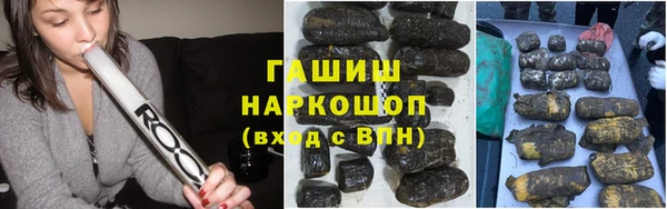 кокаин Верхний Тагил