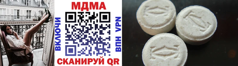MDMA VHQ  Кашин 