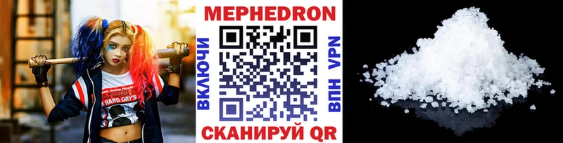 kraken рабочий сайт  Кашин  МЯУ-МЯУ VHQ 