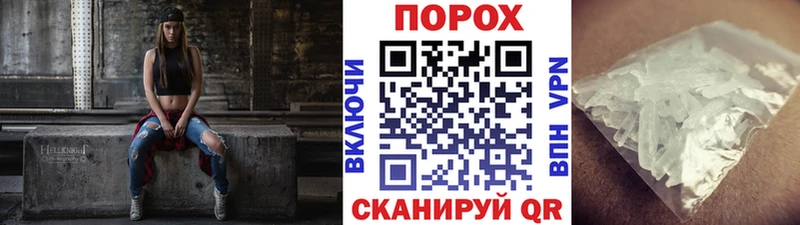 МЕТАМФЕТАМИН мет  Кашин 